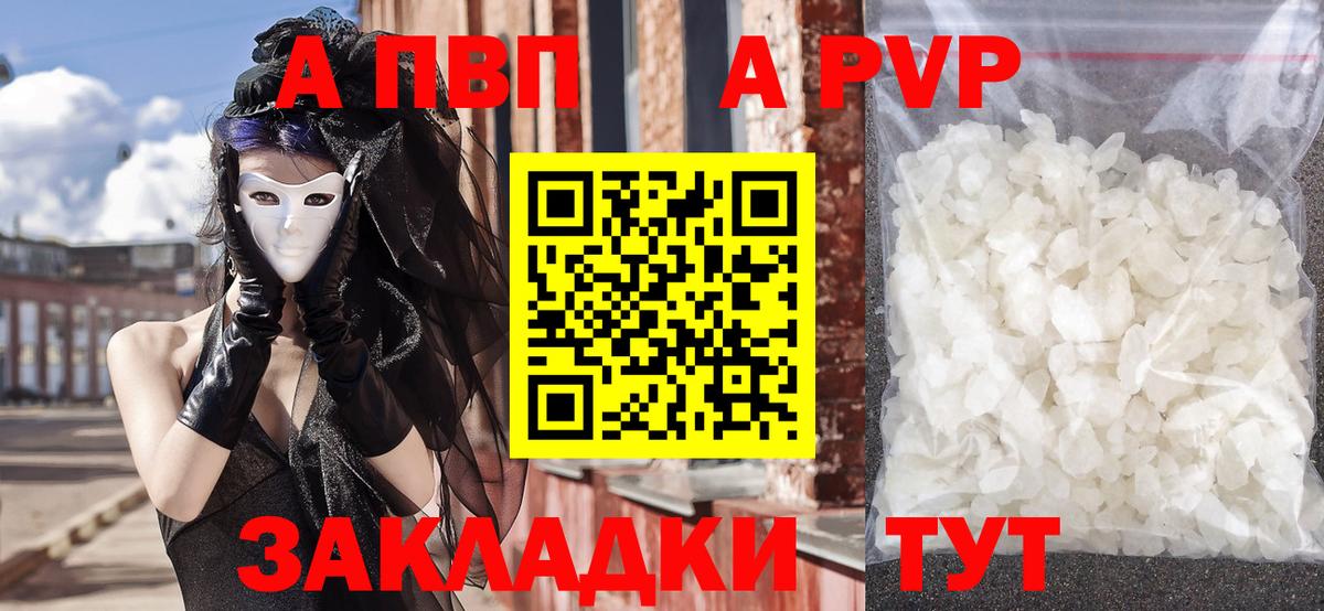 МЕФ   Тамбов  Кокаин  Канабис  Где продают наркотики?  ГАШИШ  Вход с VPN  Гашиш  Бошки Шишки 