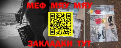трава Коммунар
