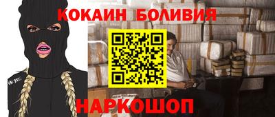 трава Коммунар