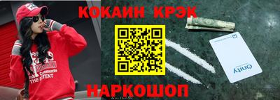 трава Коммунар
