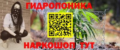 трава Коммунар