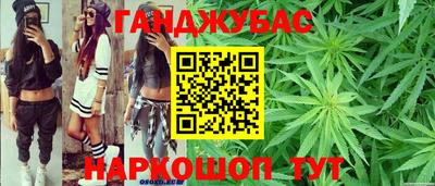 соль курить ск Конаково