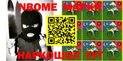 трава Коммунар