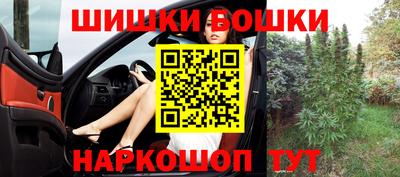 соль курить ск Конаково