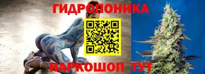трава Коммунар