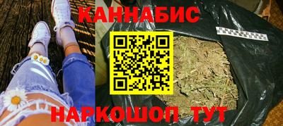 трава Коммунар