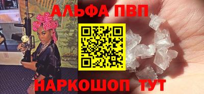 трава Коммунар