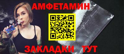 трава Коммунар