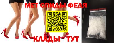 соль курить ск Конаково