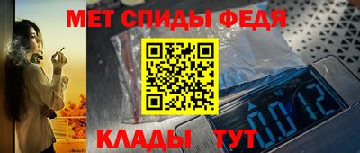 соль курить ск Конаково