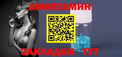 трава Коммунар