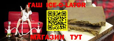 соль курить ск Конаково