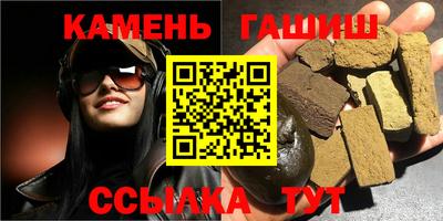 соль курить ск Конаково
