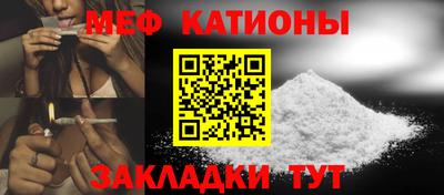 метадон Комсомольск-на-Амуре
