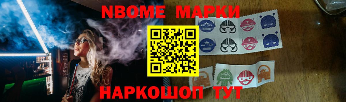 LSD-25 экстази ecstasy  Вход с VPN  Тамбов  Лсд 25 экстази ecstasy 